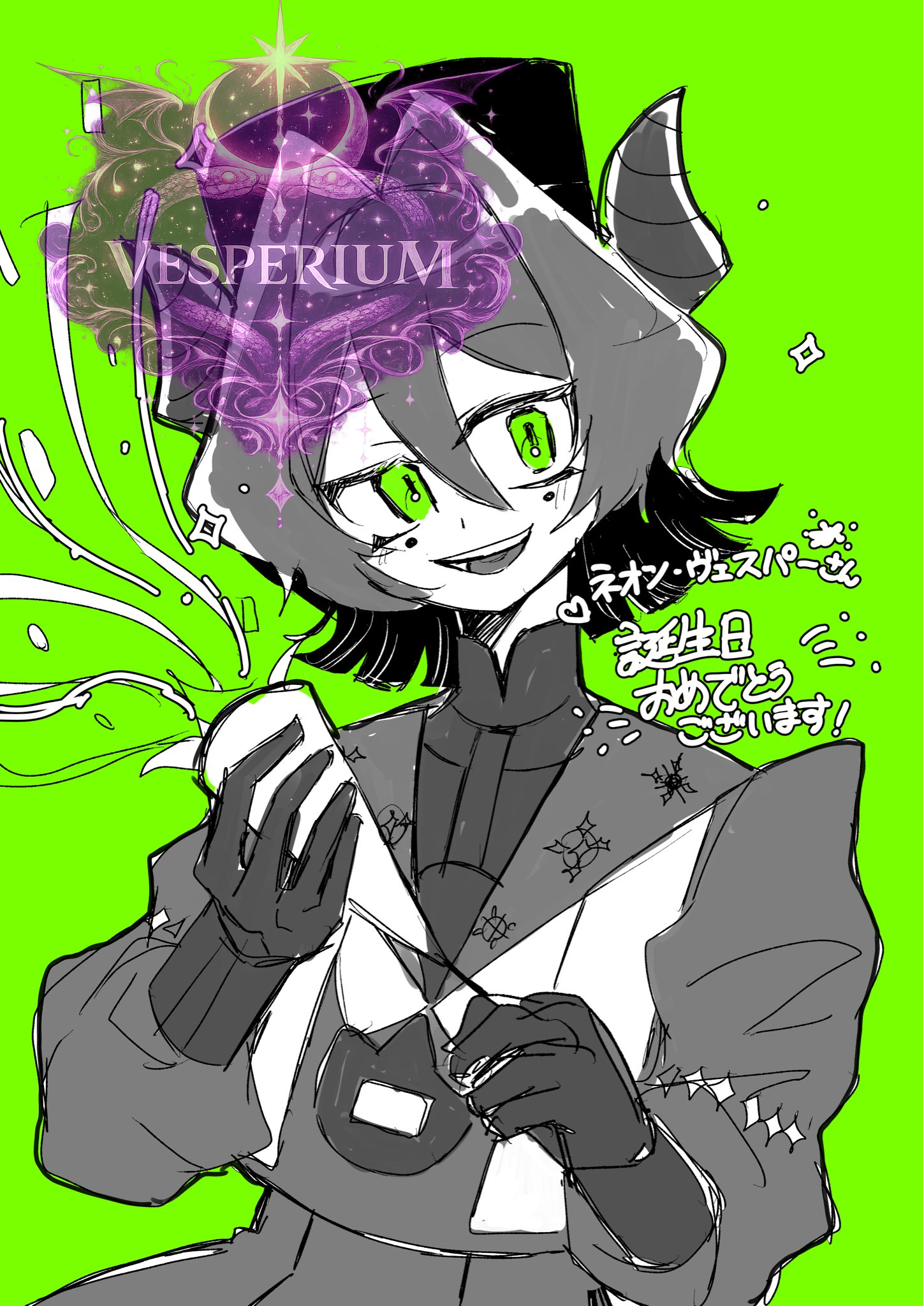 ファンアート 10 黒渕れんず