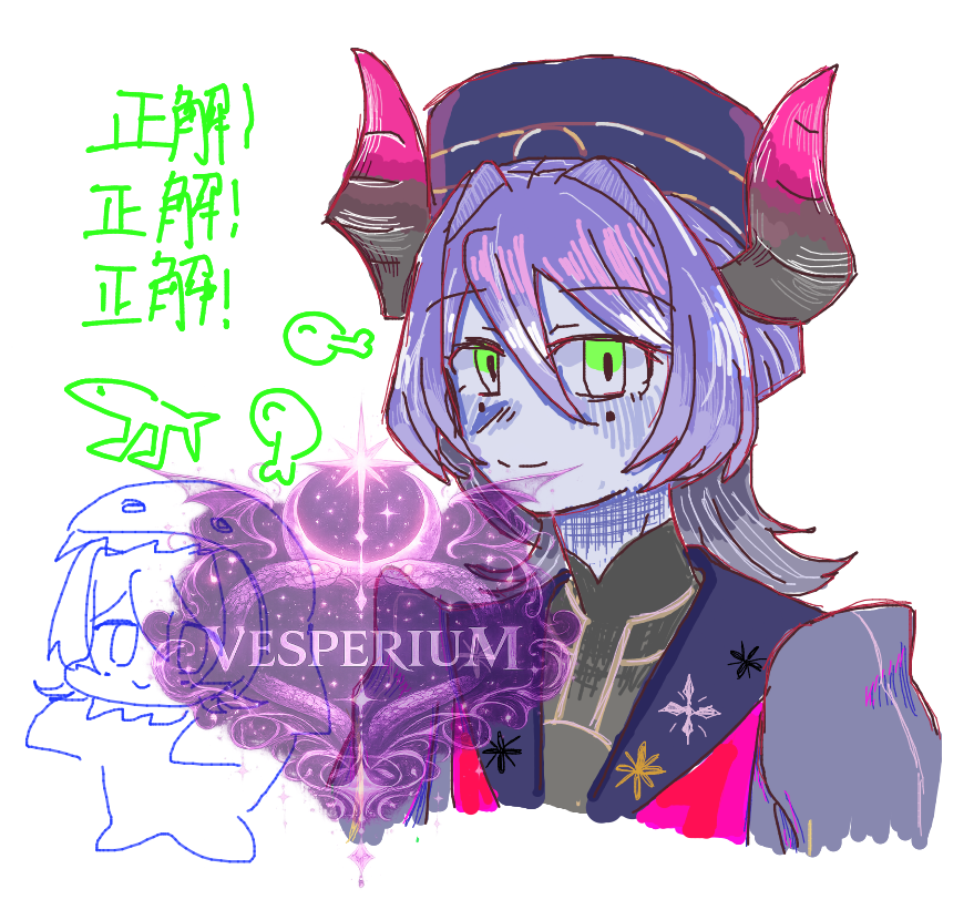 ファンアート 09 キャタツ